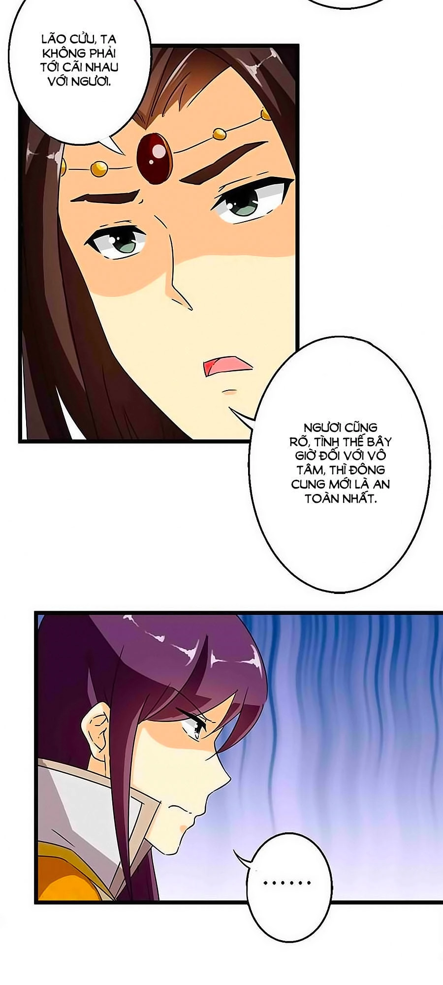 Vương Gia! Ngươi Thật Bỉ Ổi Chapter 107 - 17