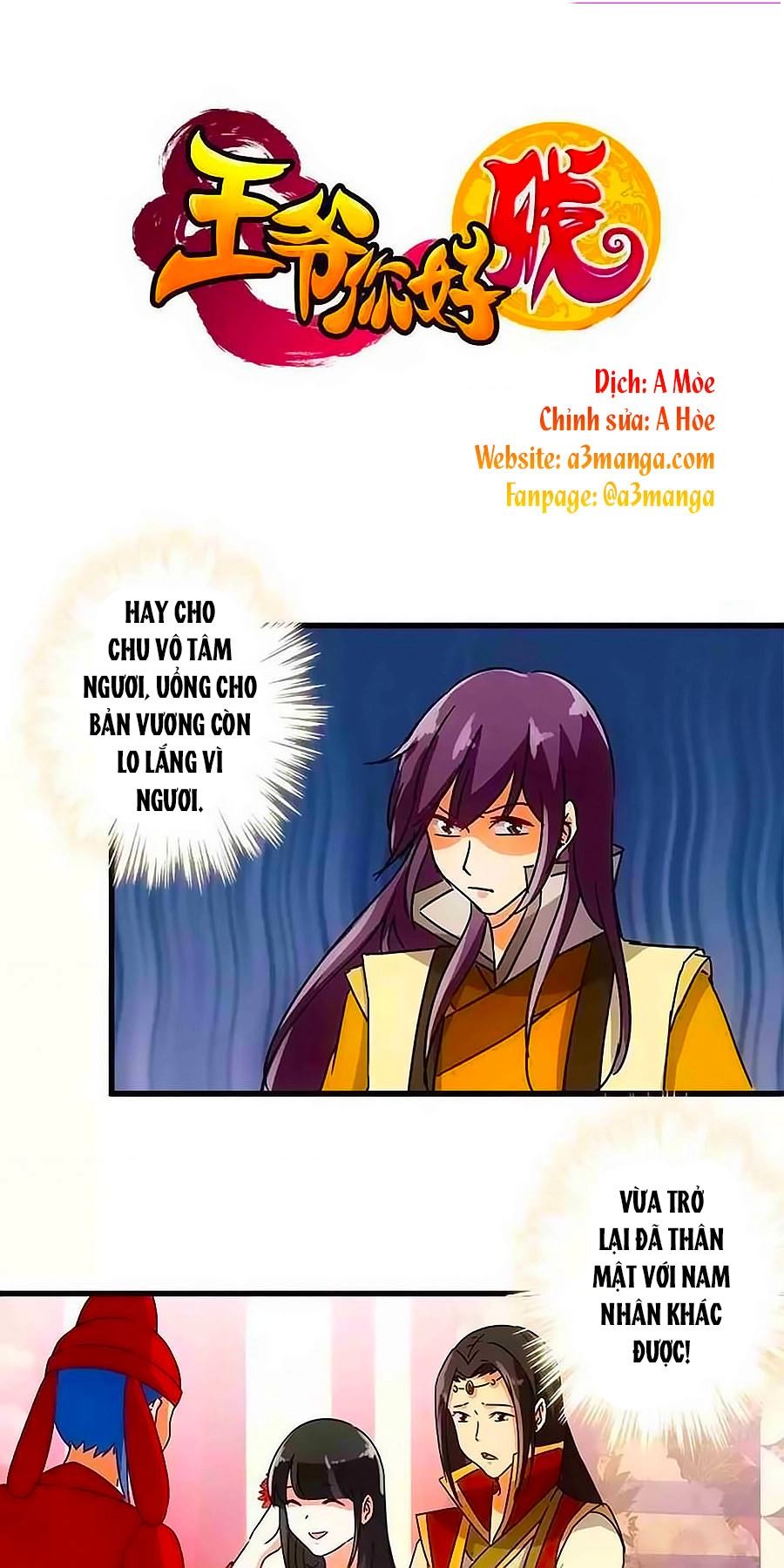 Vương Gia! Ngươi Thật Bỉ Ổi Chapter 125 - 1