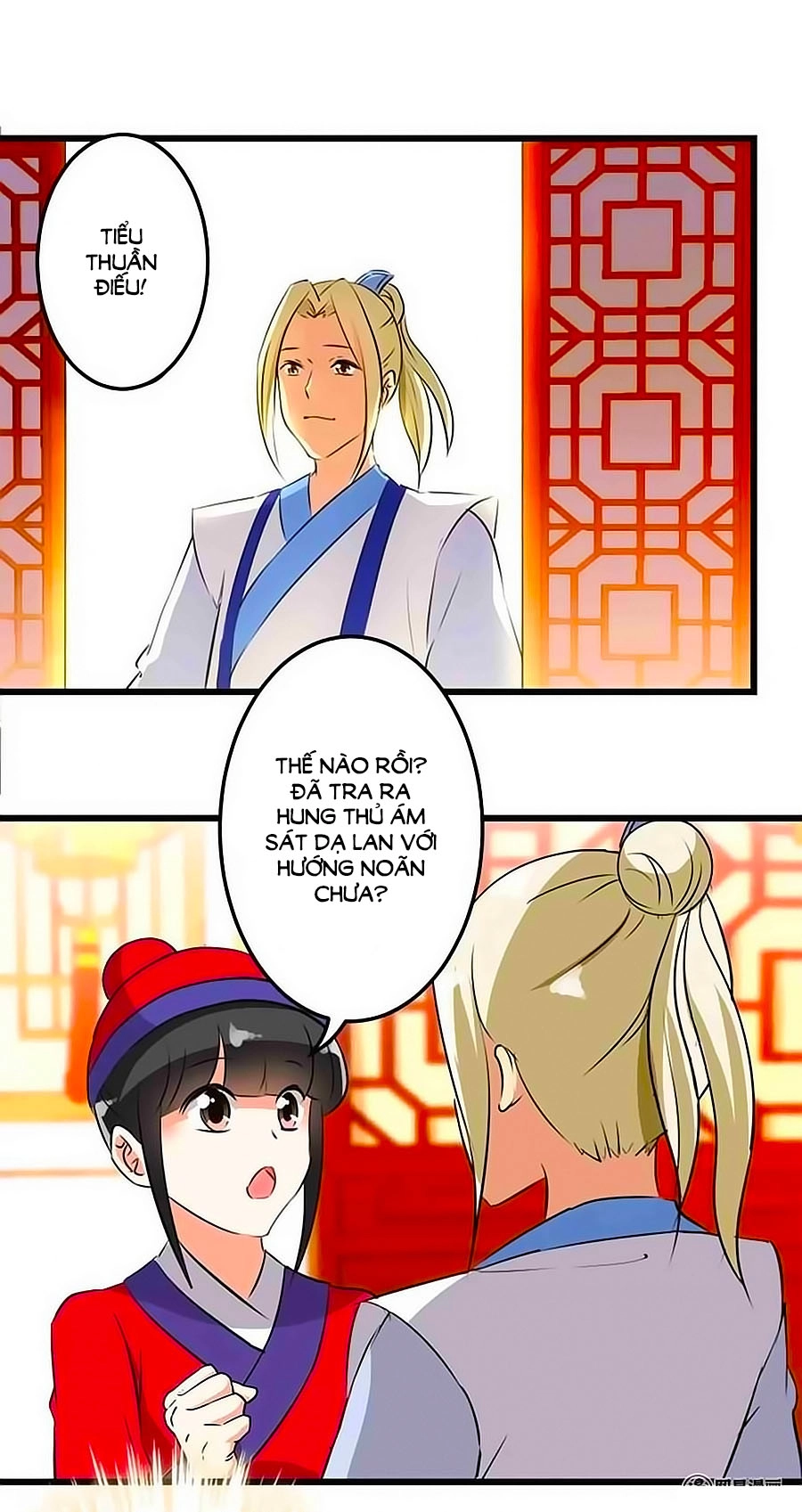 Vương Gia! Ngươi Thật Bỉ Ổi Chapter 156 - 6