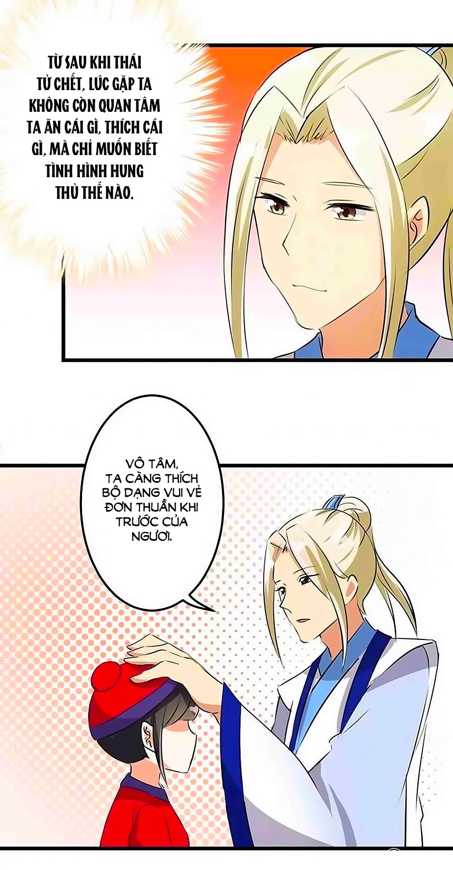 Vương Gia! Ngươi Thật Bỉ Ổi Chapter 156 - 7