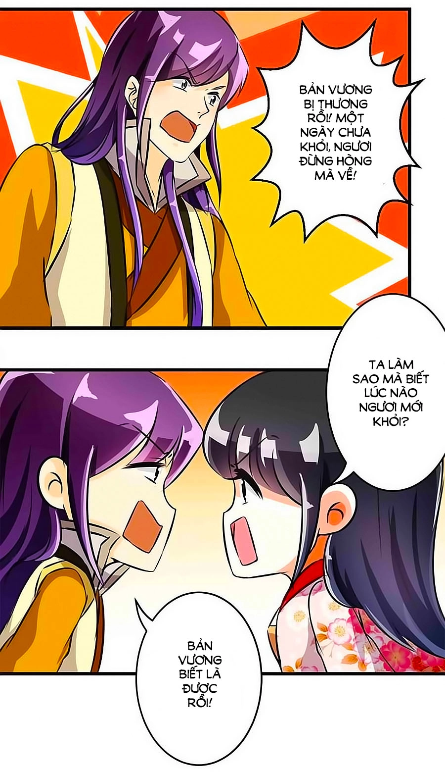 Vương Gia! Ngươi Thật Bỉ Ổi Chapter 161 - 6