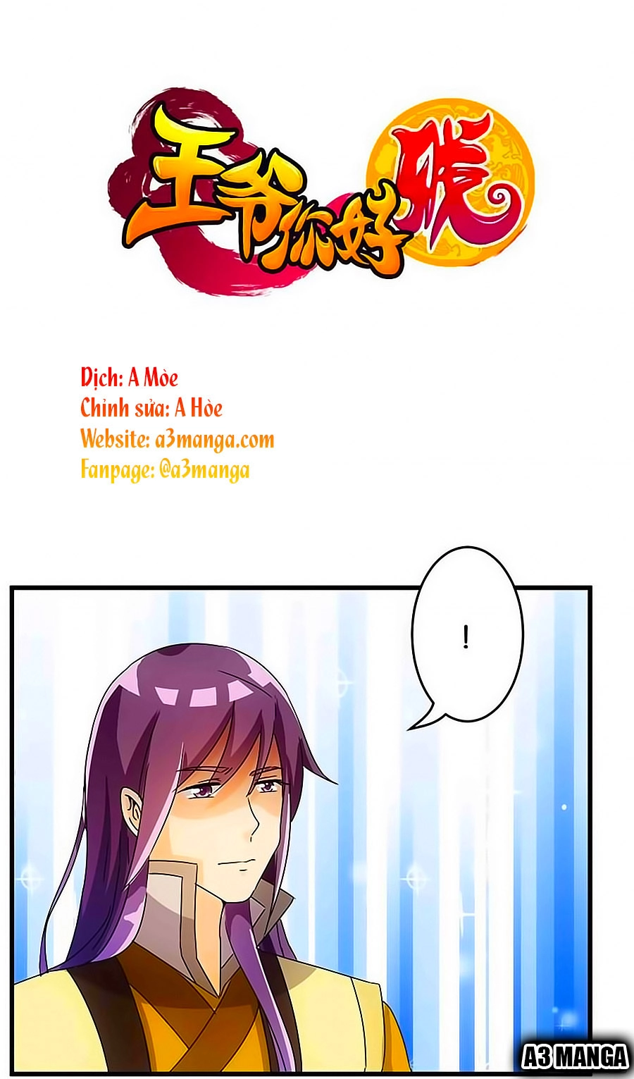 Vương Gia! Ngươi Thật Bỉ Ổi Chapter 167 - 1