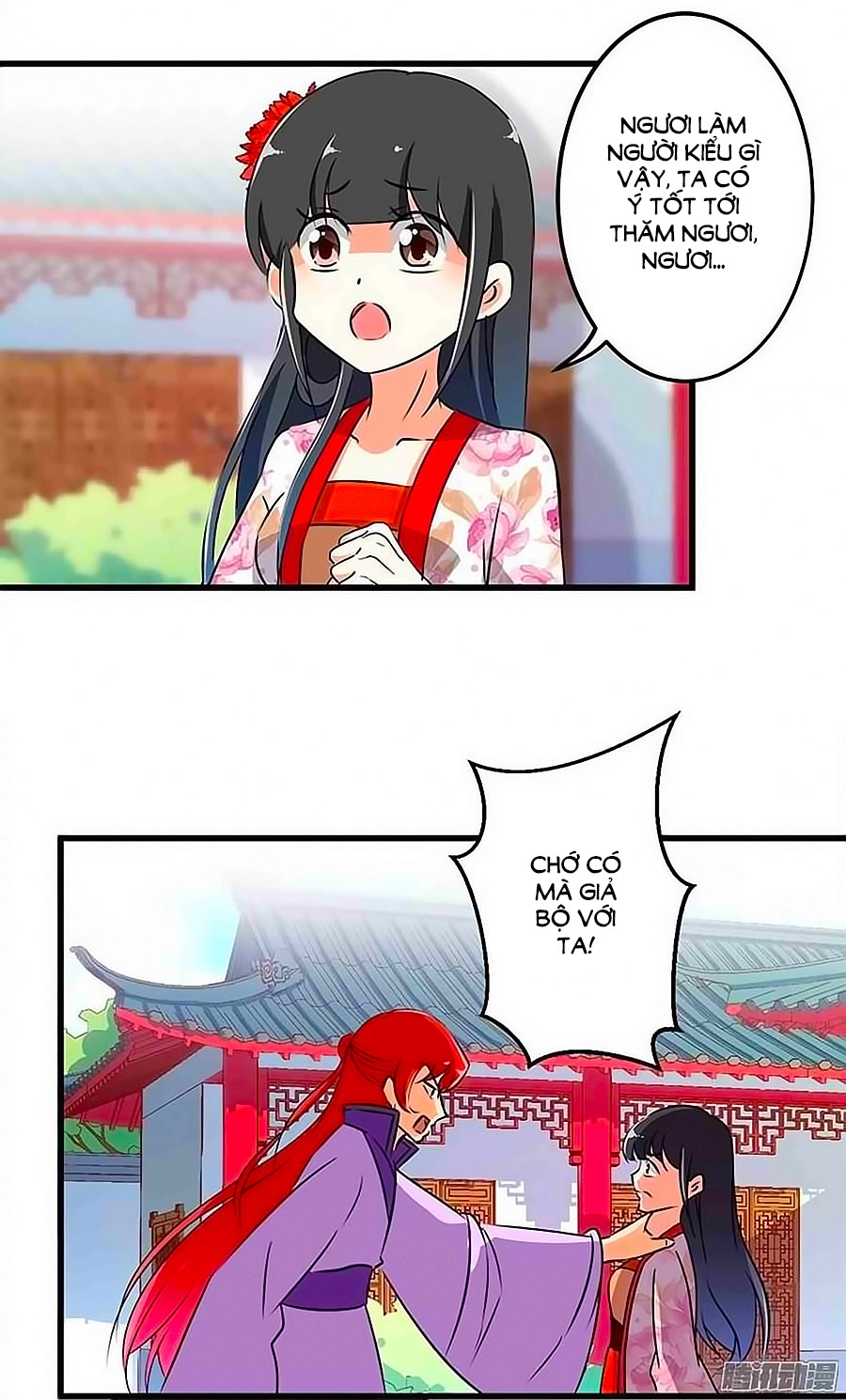 Vương Gia! Ngươi Thật Bỉ Ổi Chapter 175 - 6