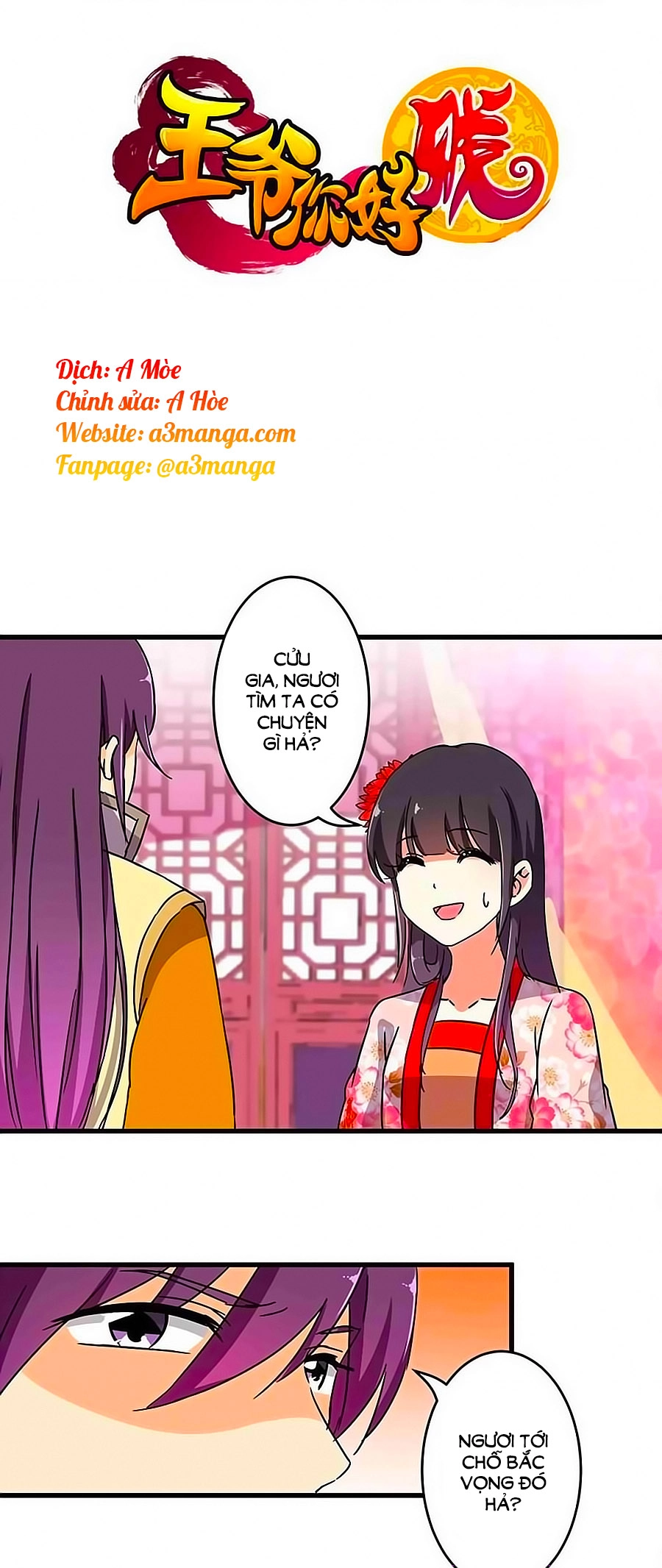 Vương Gia! Ngươi Thật Bỉ Ổi Chapter 182 - 1