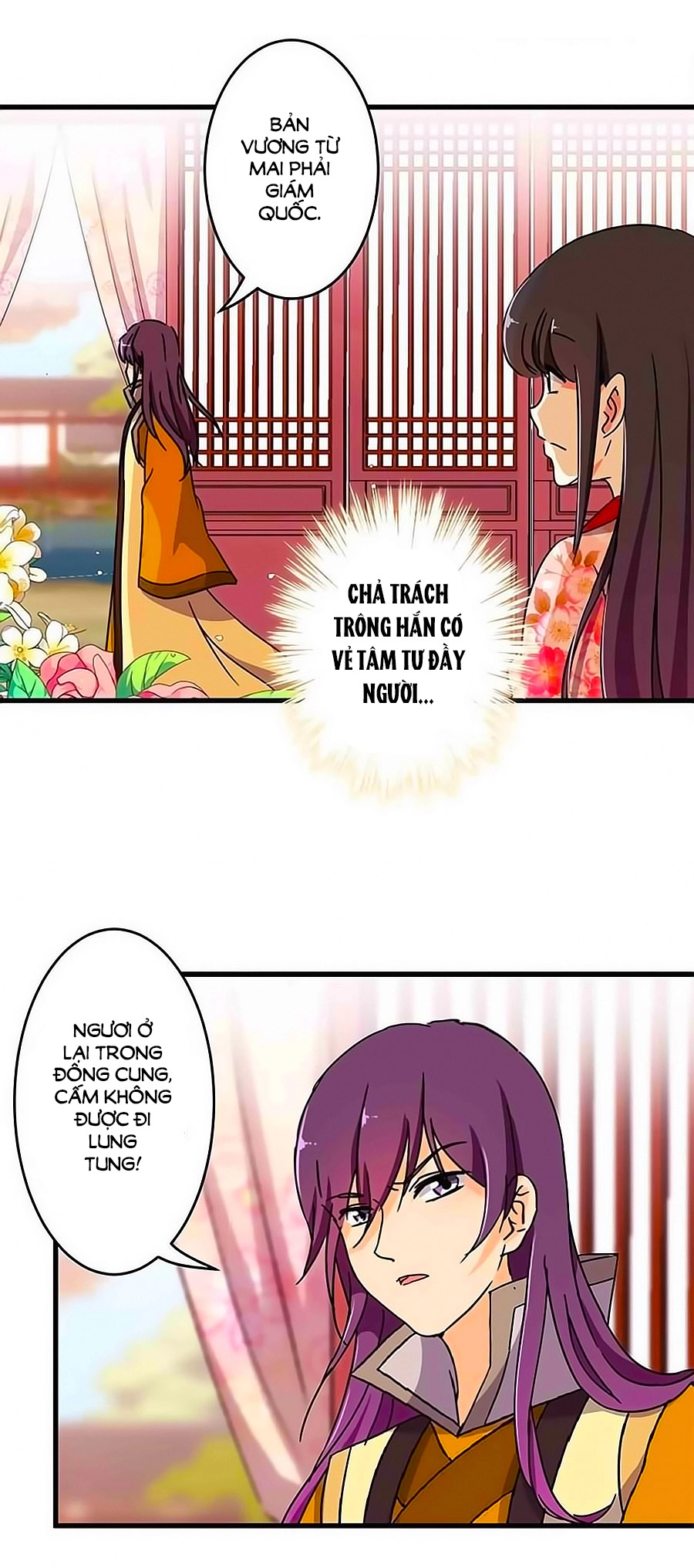 Vương Gia! Ngươi Thật Bỉ Ổi Chapter 182 - 5