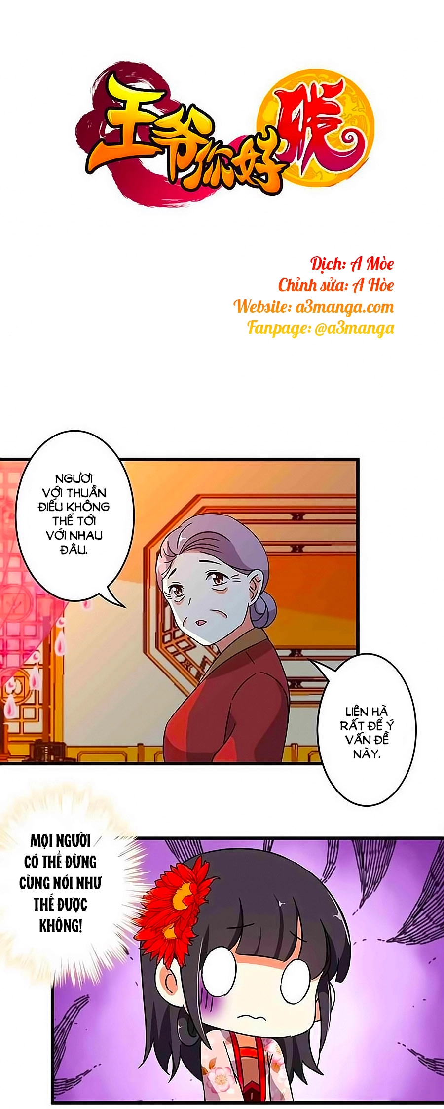 Vương Gia! Ngươi Thật Bỉ Ổi Chapter 183 - 1