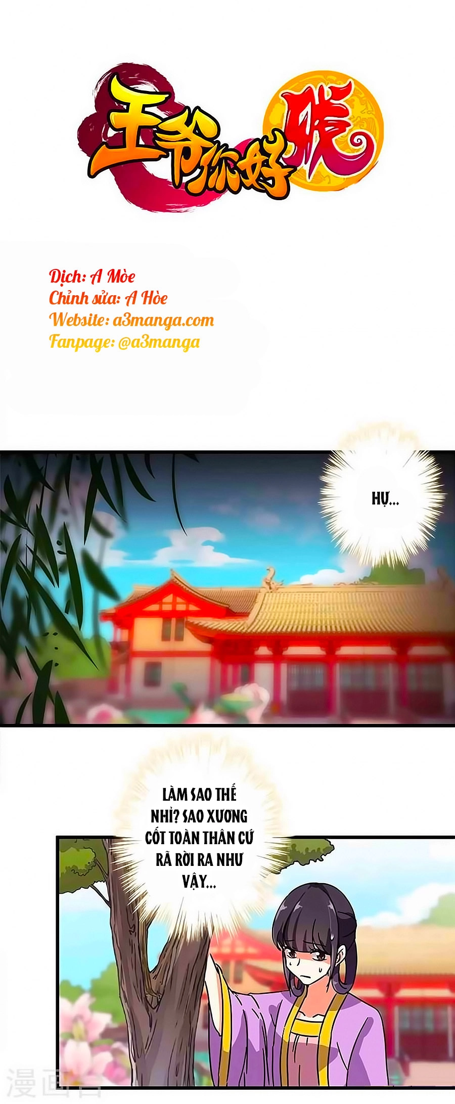 Vương Gia! Ngươi Thật Bỉ Ổi Chapter 186 - 1