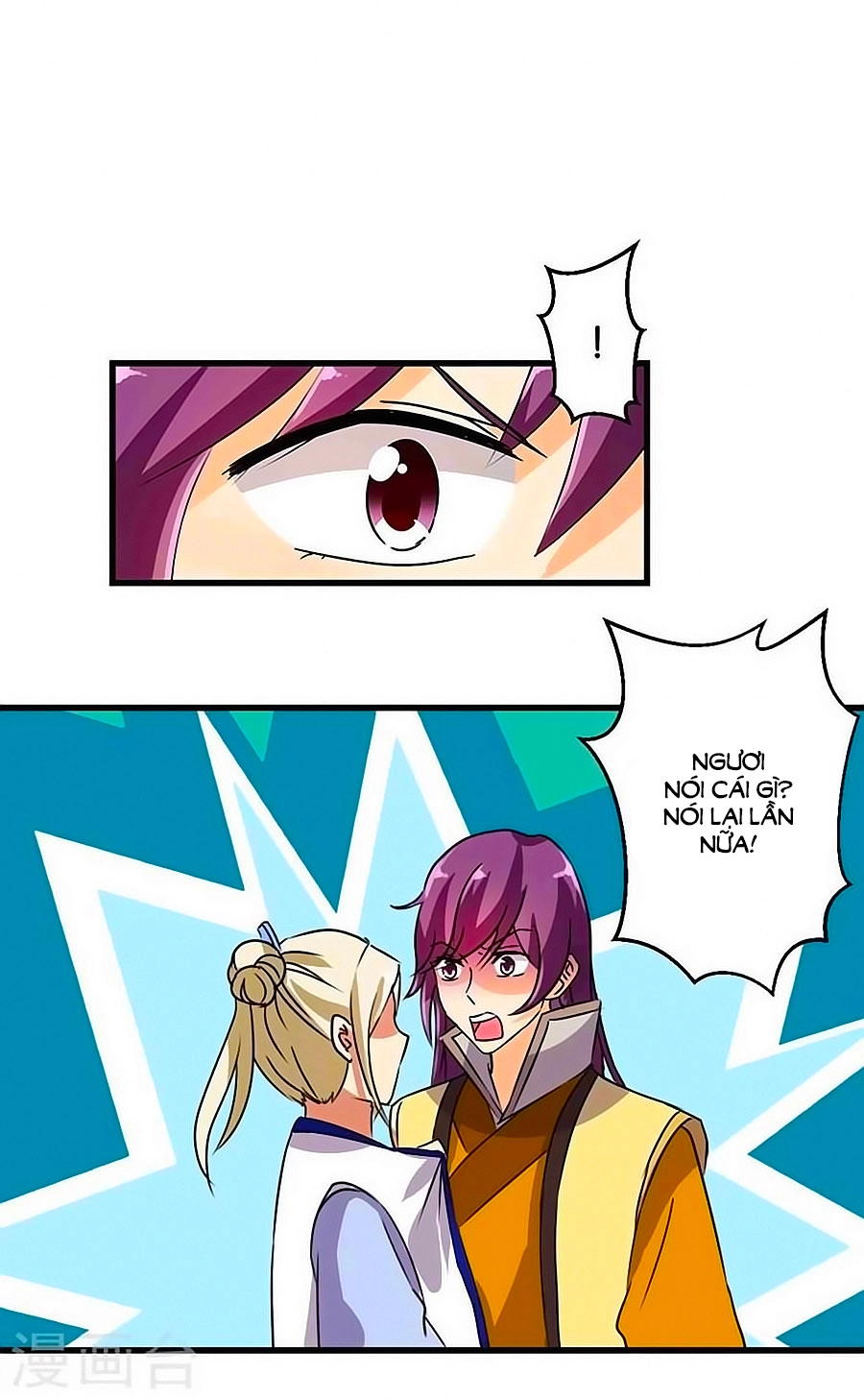 Vương Gia! Ngươi Thật Bỉ Ổi Chapter 186 - 8