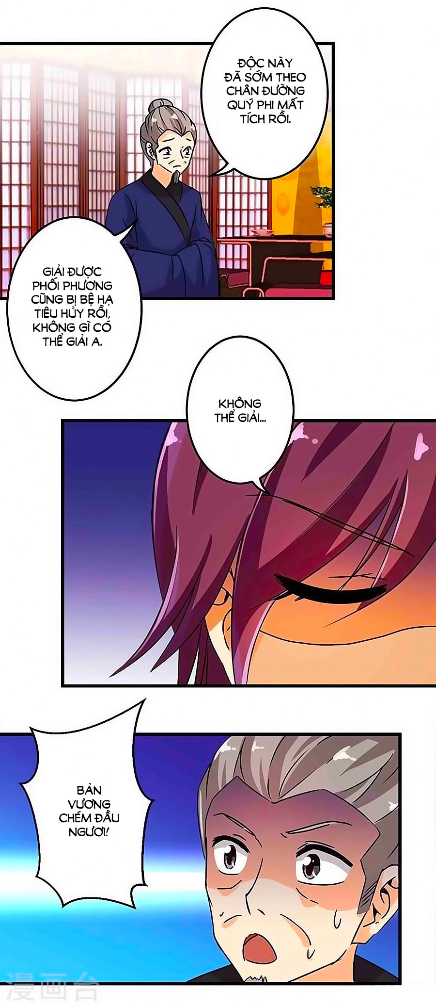 Vương Gia! Ngươi Thật Bỉ Ổi Chapter 186 - 10