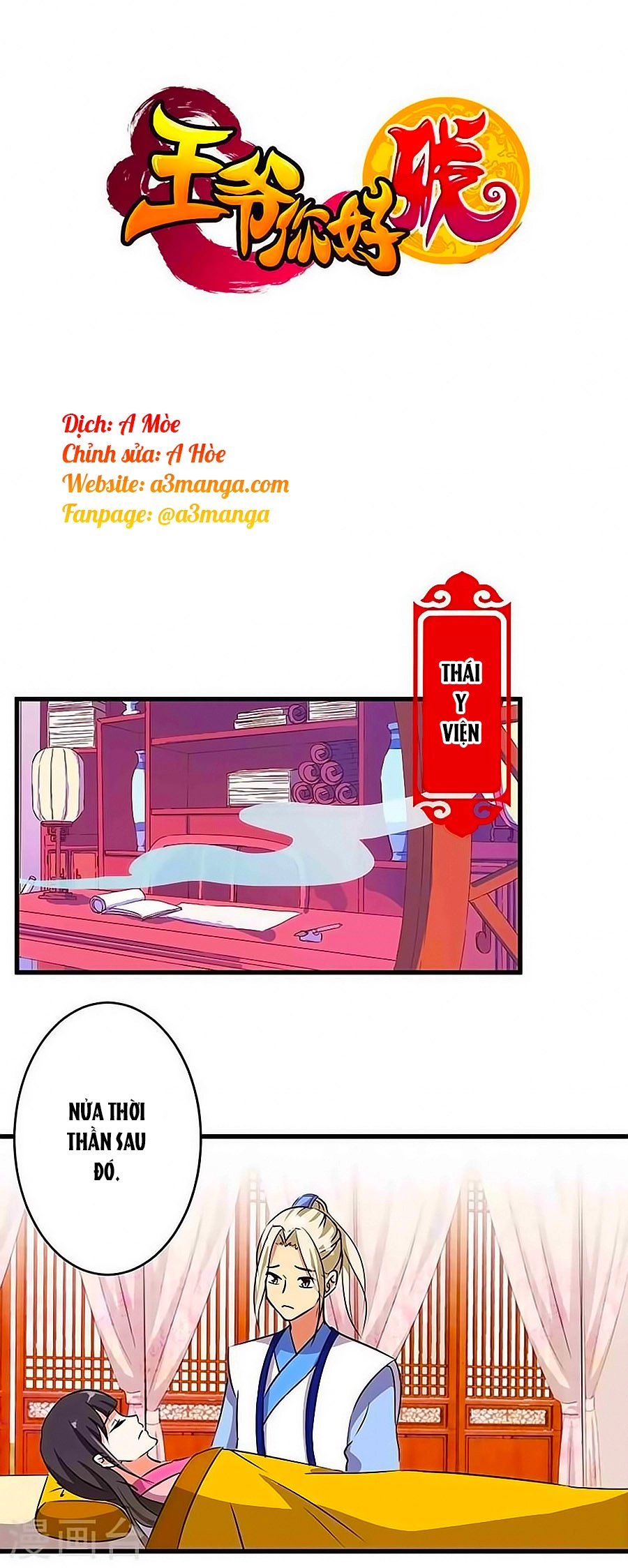 Vương Gia! Ngươi Thật Bỉ Ổi Chapter 187 - 1