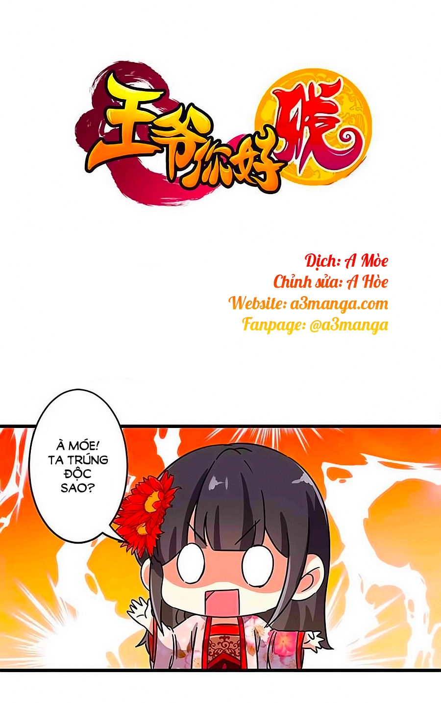 Vương Gia! Ngươi Thật Bỉ Ổi Chapter 190 - 1