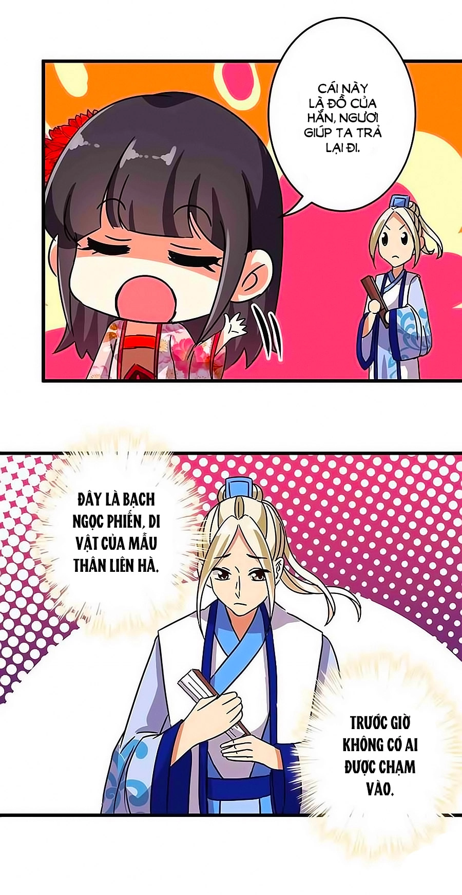 Vương Gia! Ngươi Thật Bỉ Ổi Chapter 190 - 12