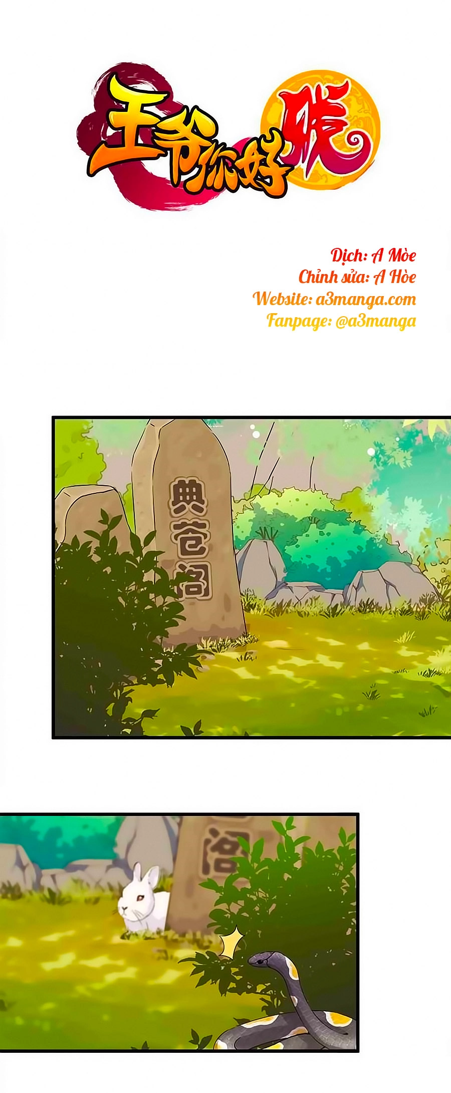 Vương Gia! Ngươi Thật Bỉ Ổi Chapter 196 - 1