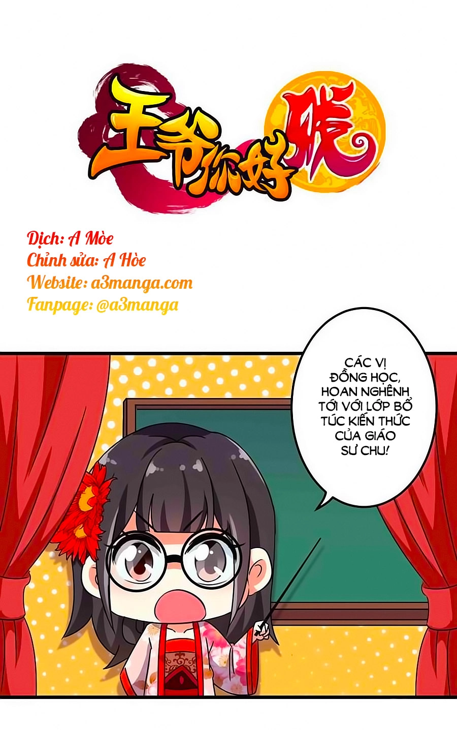 Vương Gia! Ngươi Thật Bỉ Ổi Chapter 198 - 1