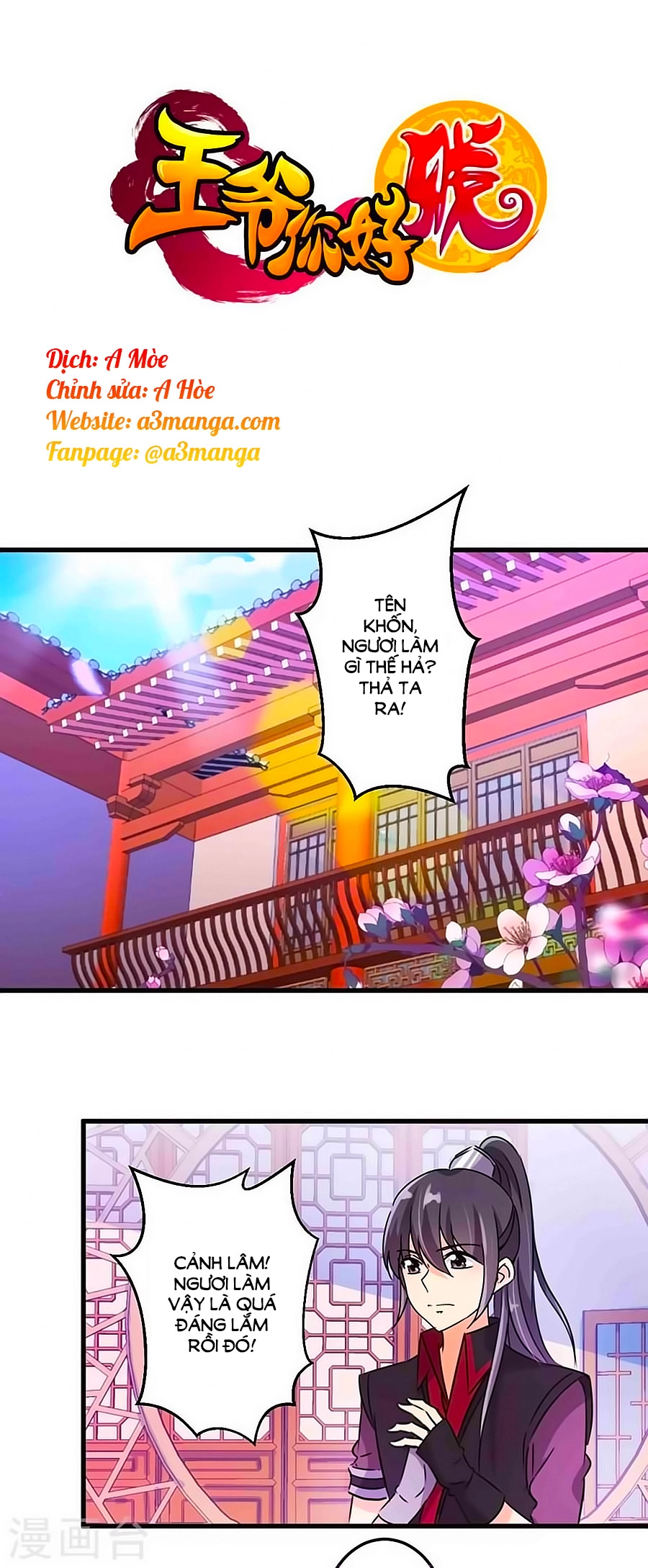 Vương Gia! Ngươi Thật Bỉ Ổi Chapter 200 - 1