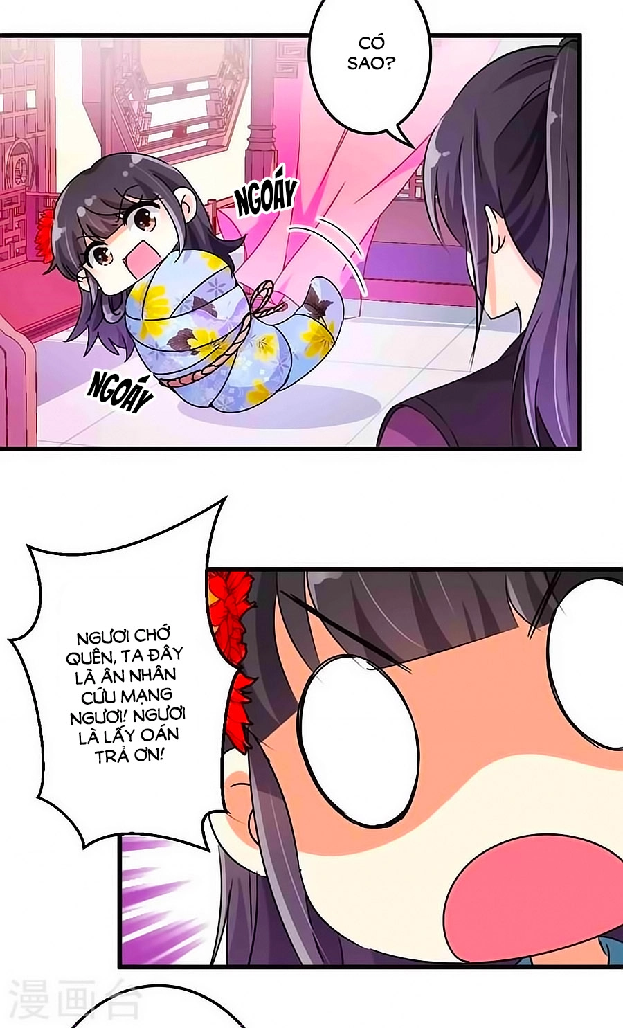 Vương Gia! Ngươi Thật Bỉ Ổi Chapter 200 - 2