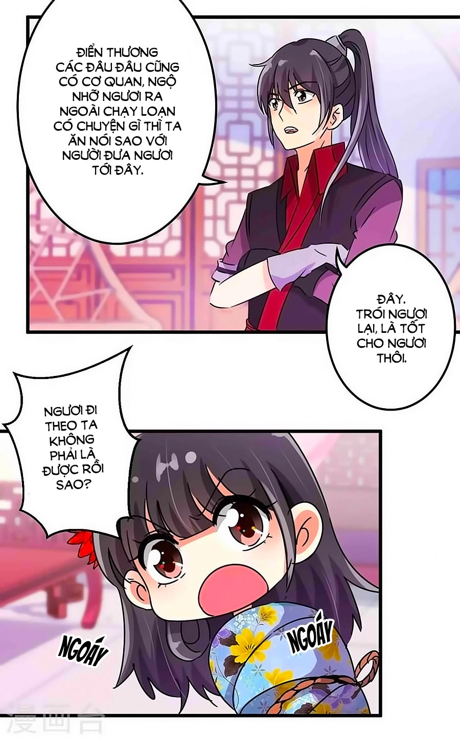 Vương Gia! Ngươi Thật Bỉ Ổi Chapter 200 - 3