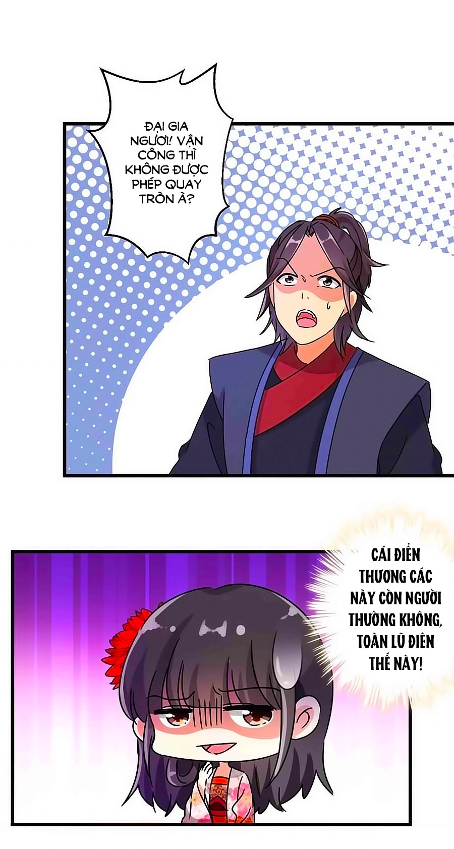 Vương Gia! Ngươi Thật Bỉ Ổi Chapter 200 - 12