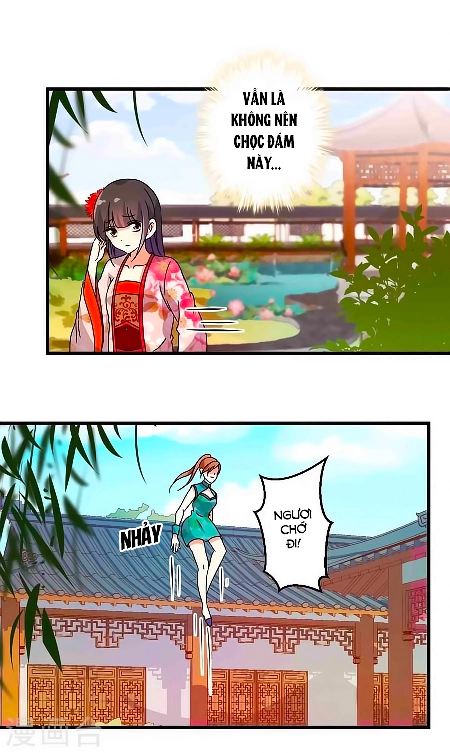 Vương Gia! Ngươi Thật Bỉ Ổi Chapter 200 - 13