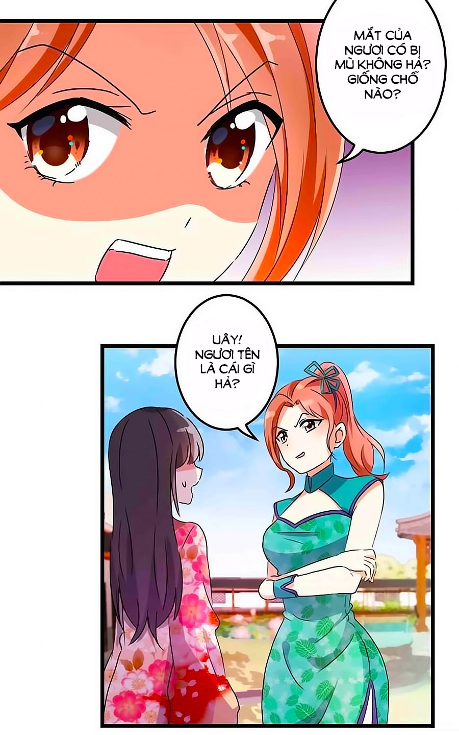 Vương Gia! Ngươi Thật Bỉ Ổi Chapter 201 - 2