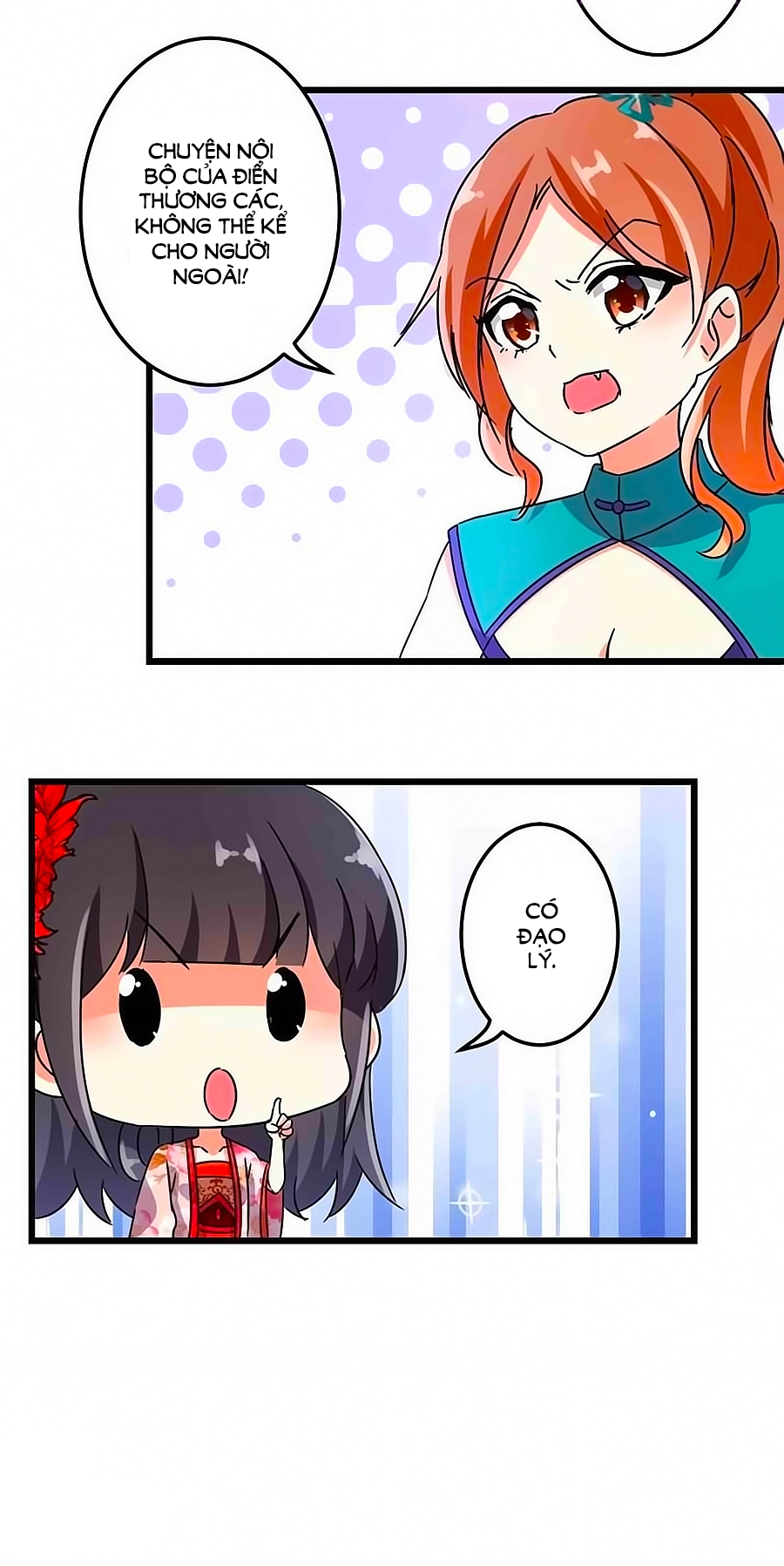 Vương Gia! Ngươi Thật Bỉ Ổi Chapter 202 - 6