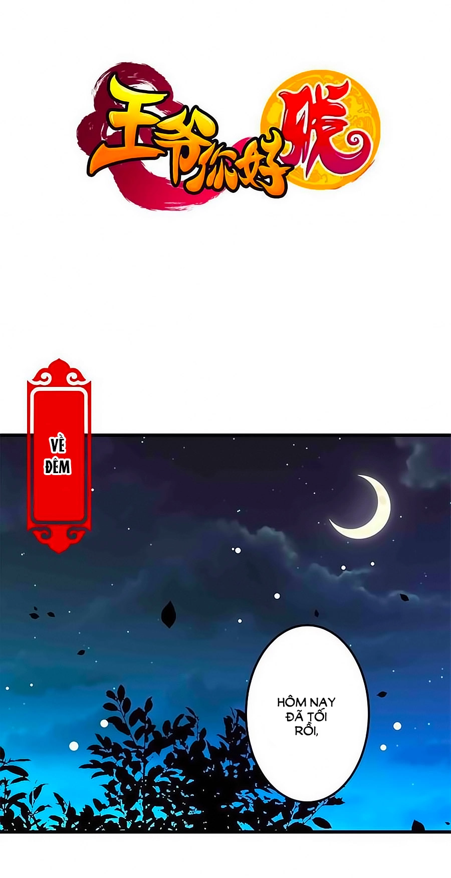 Vương Gia! Ngươi Thật Bỉ Ổi Chapter 205 - 1