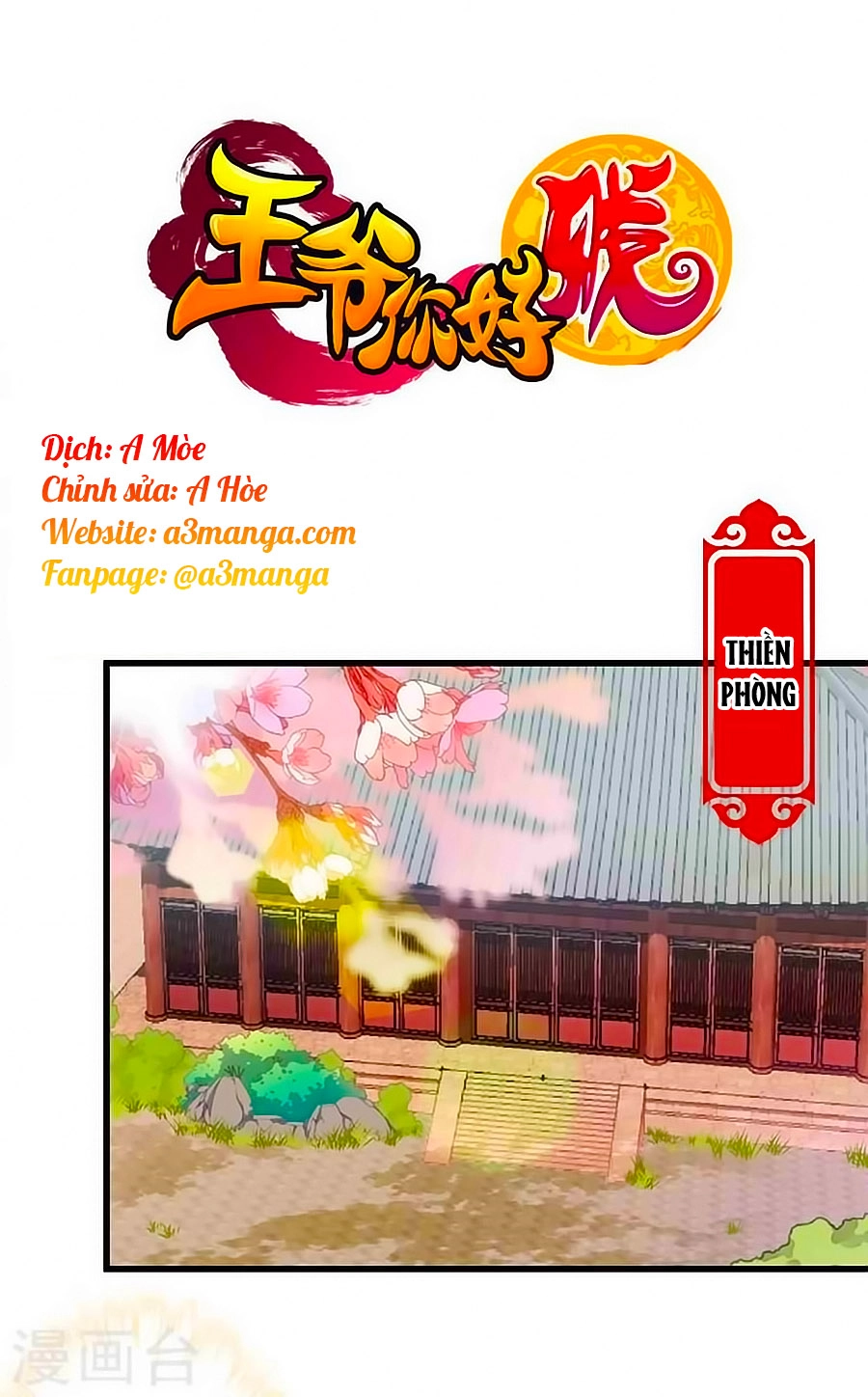 Vương Gia! Ngươi Thật Bỉ Ổi Chapter 206 - 1