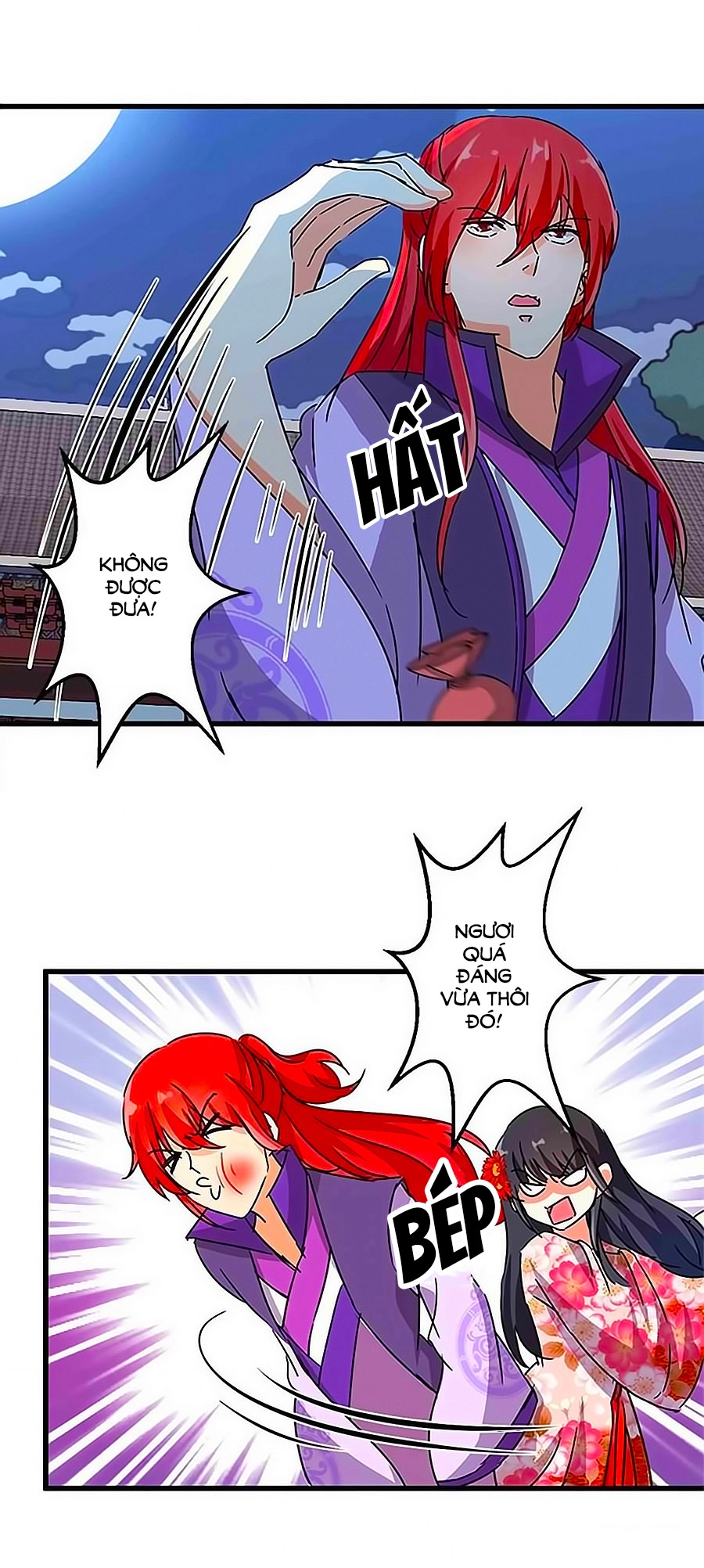 Vương Gia! Ngươi Thật Bỉ Ổi Chapter 215 - 12