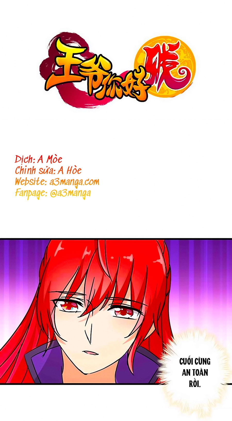 Vương Gia! Ngươi Thật Bỉ Ổi Chapter 218 - 1