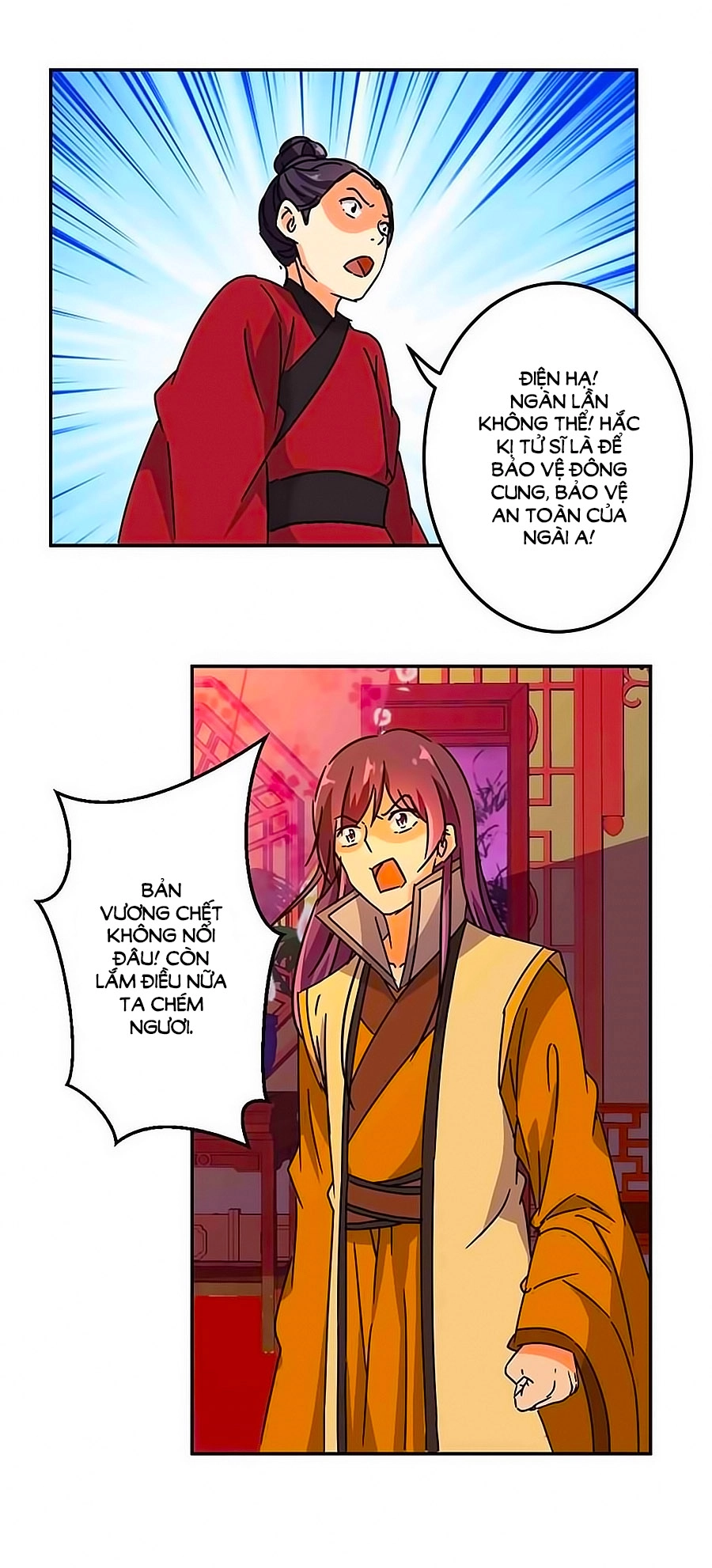 Vương Gia! Ngươi Thật Bỉ Ổi Chapter 220 - 6