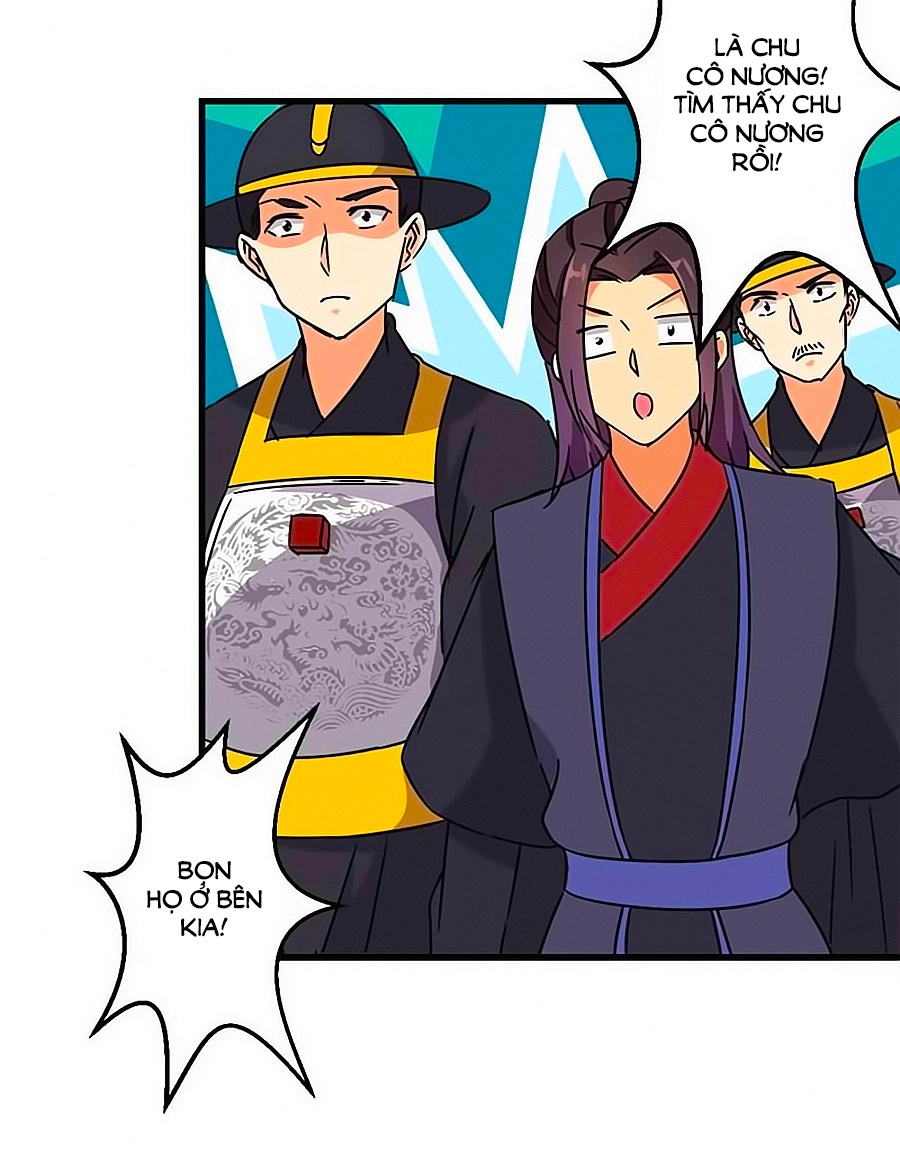 Vương Gia! Ngươi Thật Bỉ Ổi Chapter 227 - 6