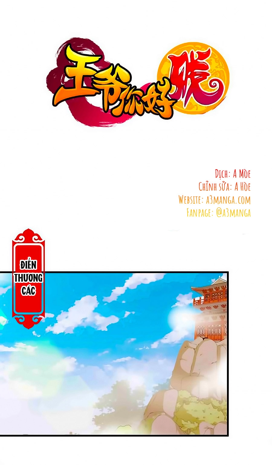 Vương Gia! Ngươi Thật Bỉ Ổi Chapter 228 - 1