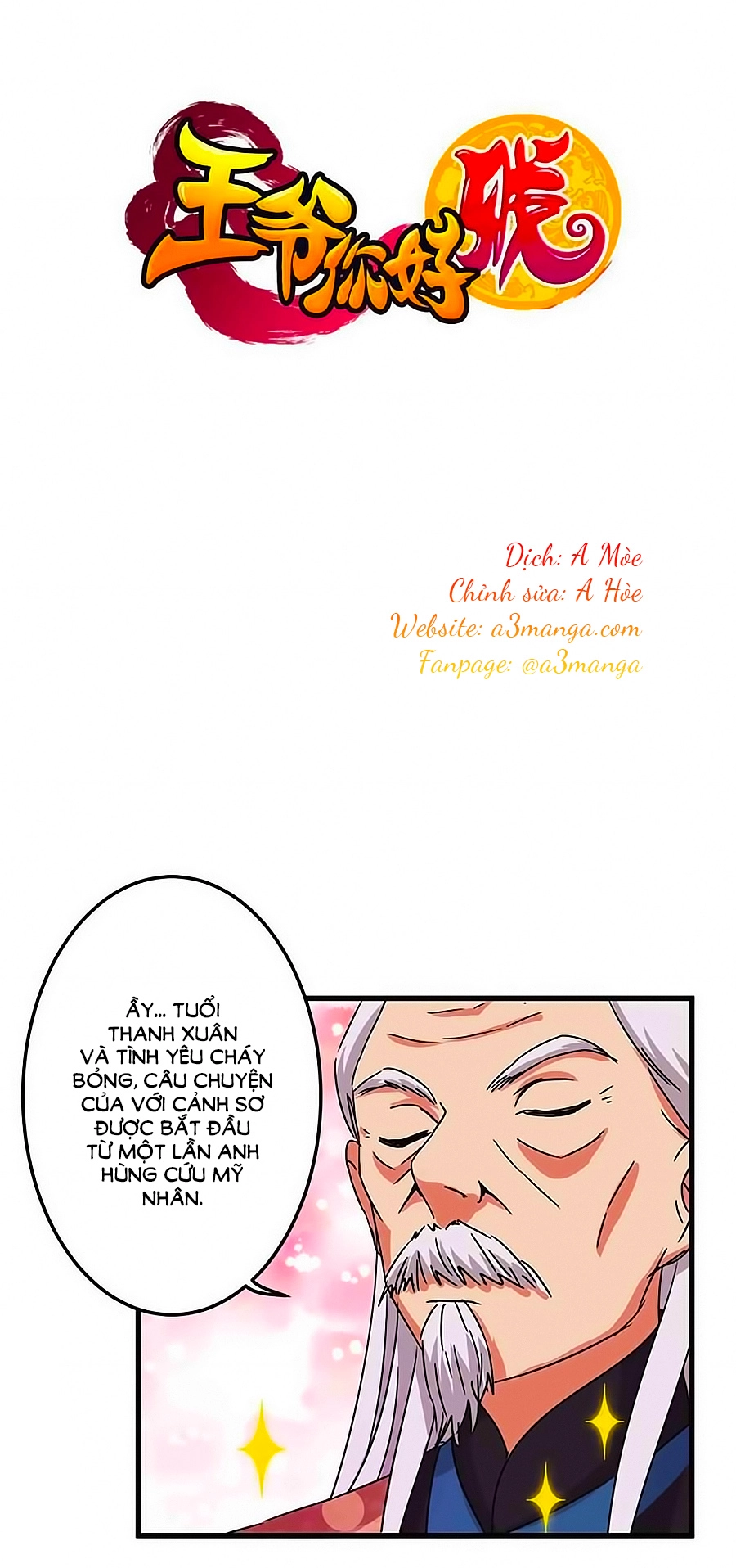 Vương Gia! Ngươi Thật Bỉ Ổi Chapter 234 - 1