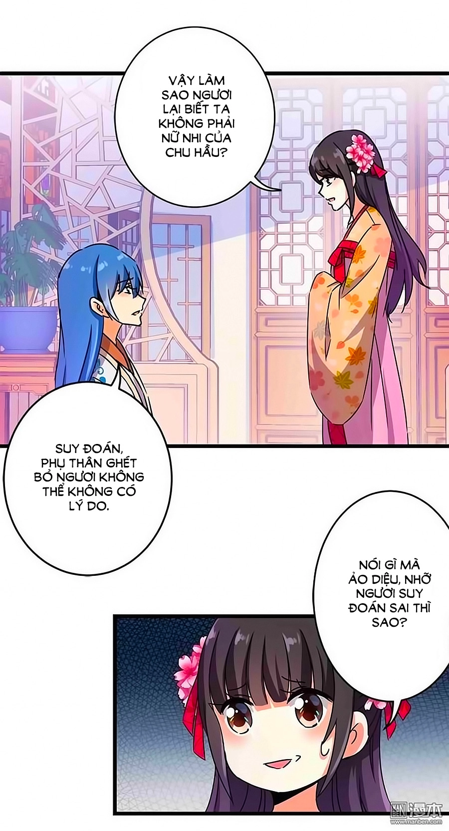 Vương Gia! Ngươi Thật Bỉ Ổi Chapter 236 - 10