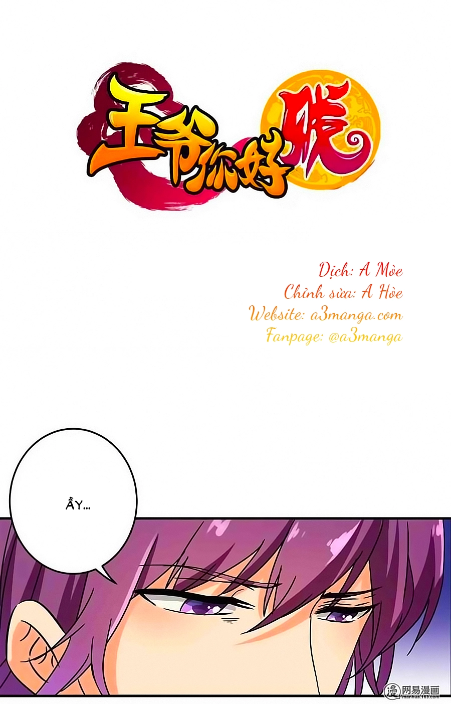 Vương Gia! Ngươi Thật Bỉ Ổi Chapter 241 - 1