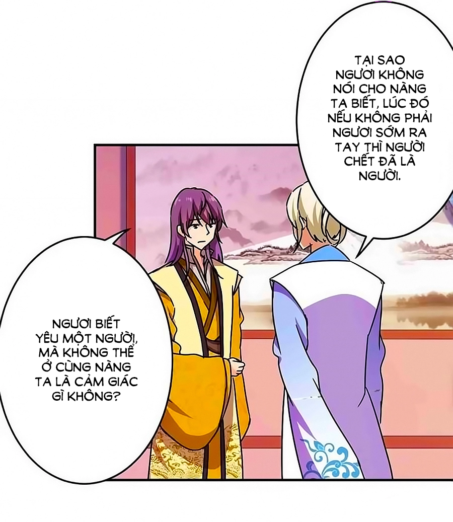 Vương Gia! Ngươi Thật Bỉ Ổi Chapter 241 - 2