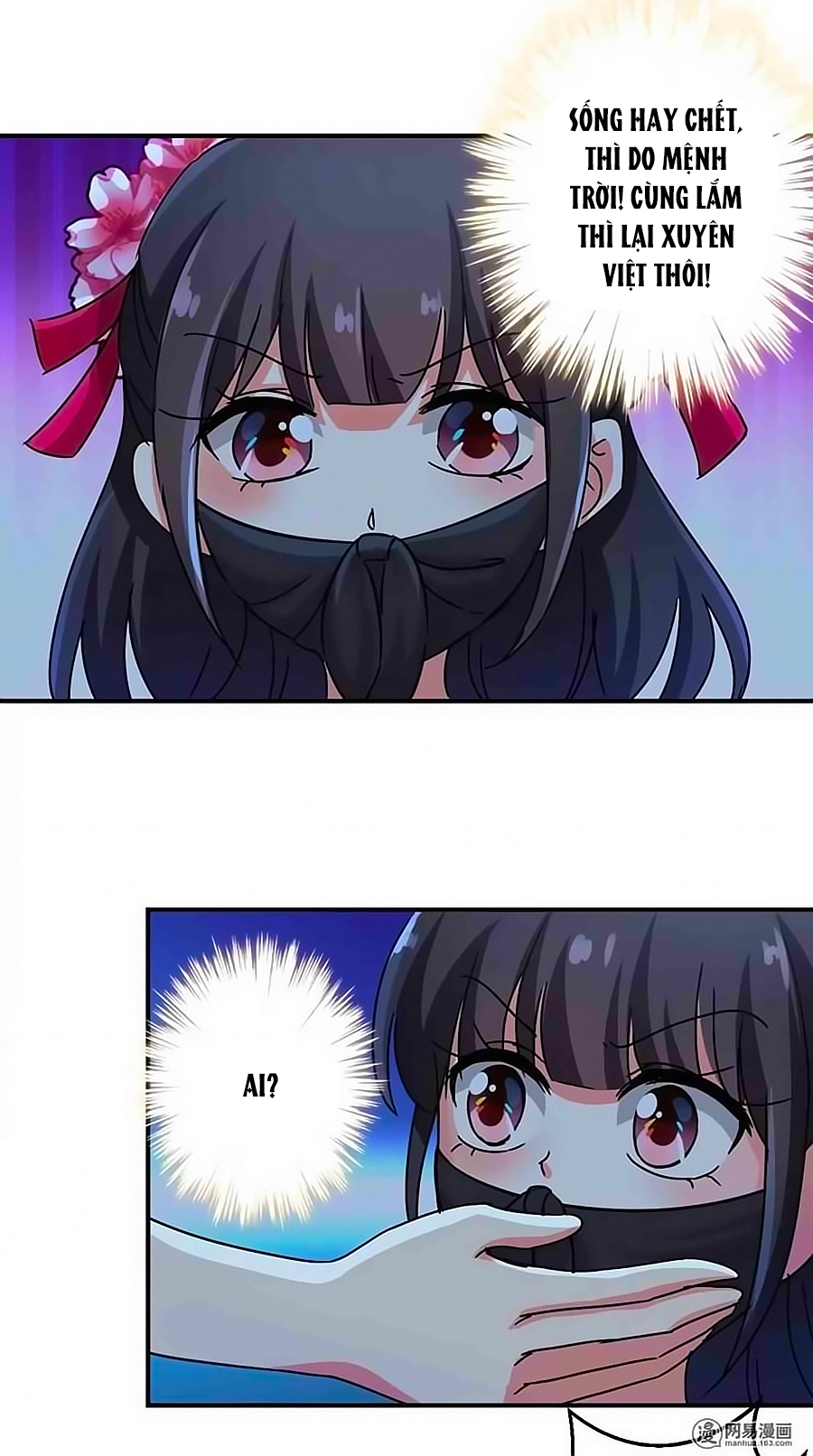 Vương Gia! Ngươi Thật Bỉ Ổi Chapter 241 - 17