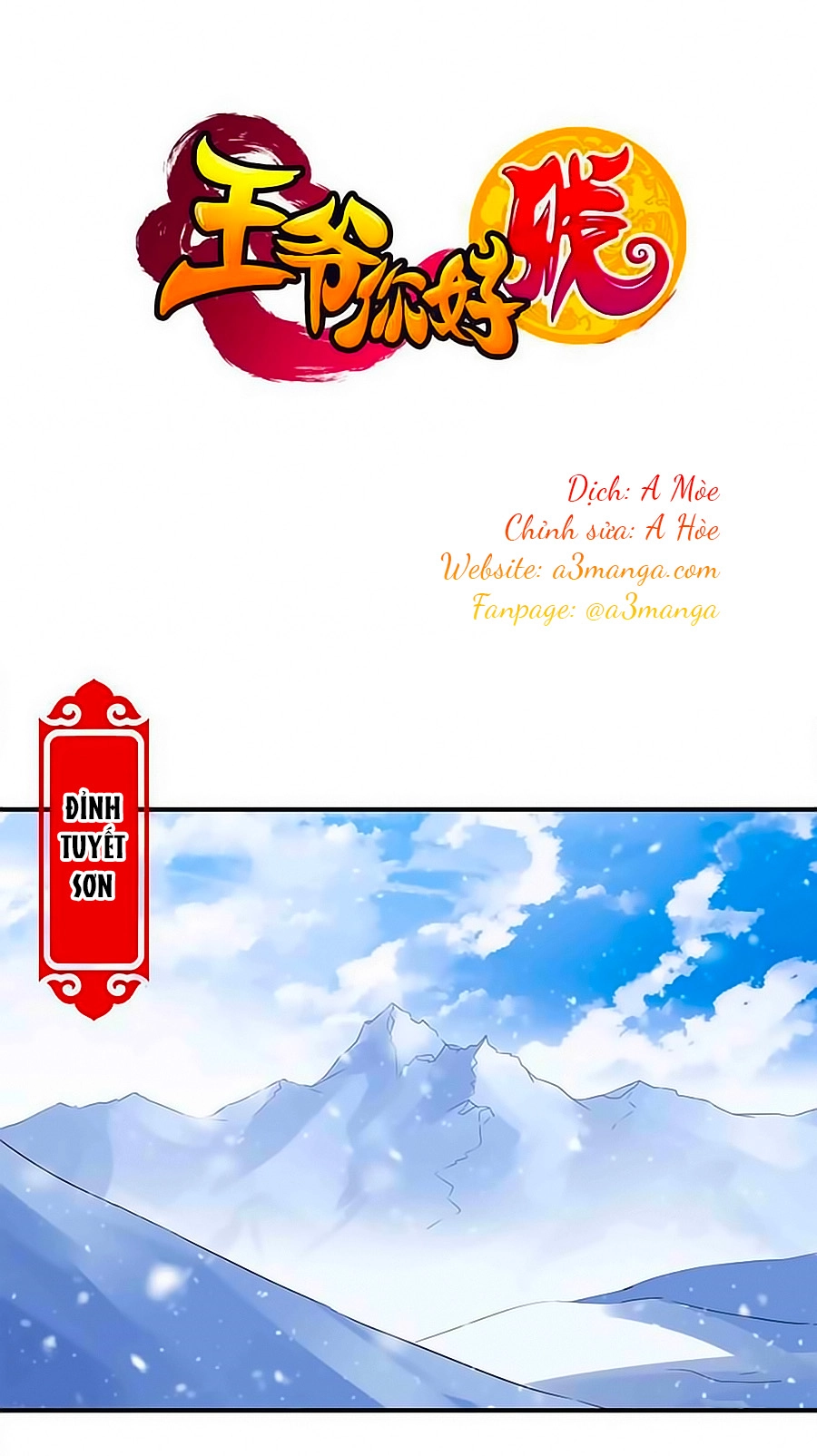 Vương Gia! Ngươi Thật Bỉ Ổi Chapter 244 - 1