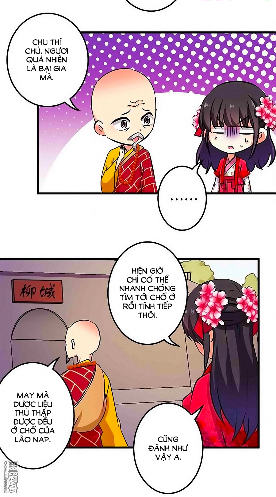 Vương Gia! Ngươi Thật Bỉ Ổi Chapter 246 - 5