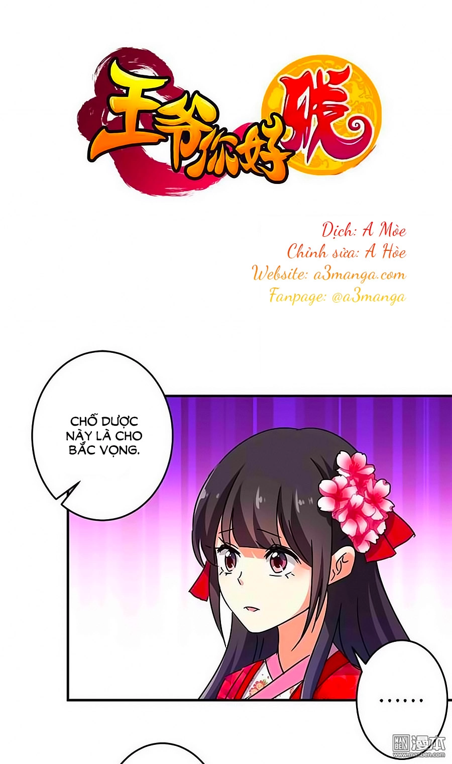 Vương Gia! Ngươi Thật Bỉ Ổi Chapter 250 - 1