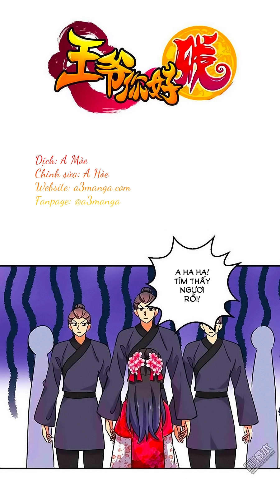 Vương Gia! Ngươi Thật Bỉ Ổi Chapter 251 - 1