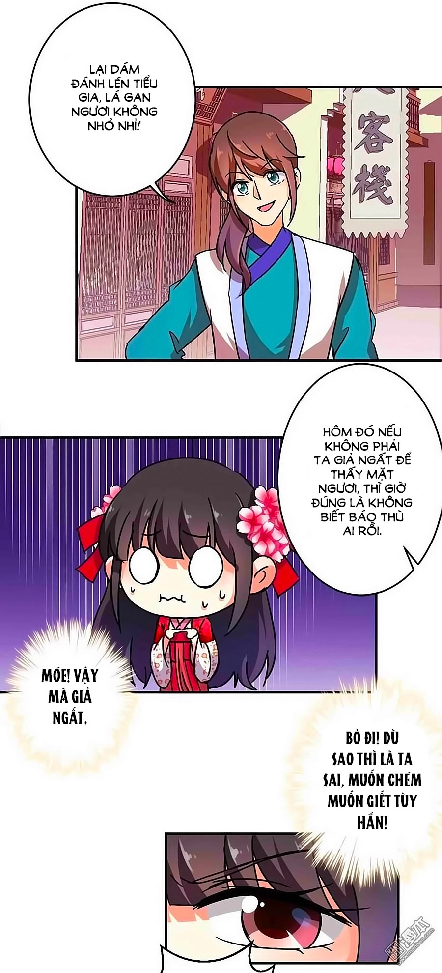 Vương Gia! Ngươi Thật Bỉ Ổi Chapter 251 - 2