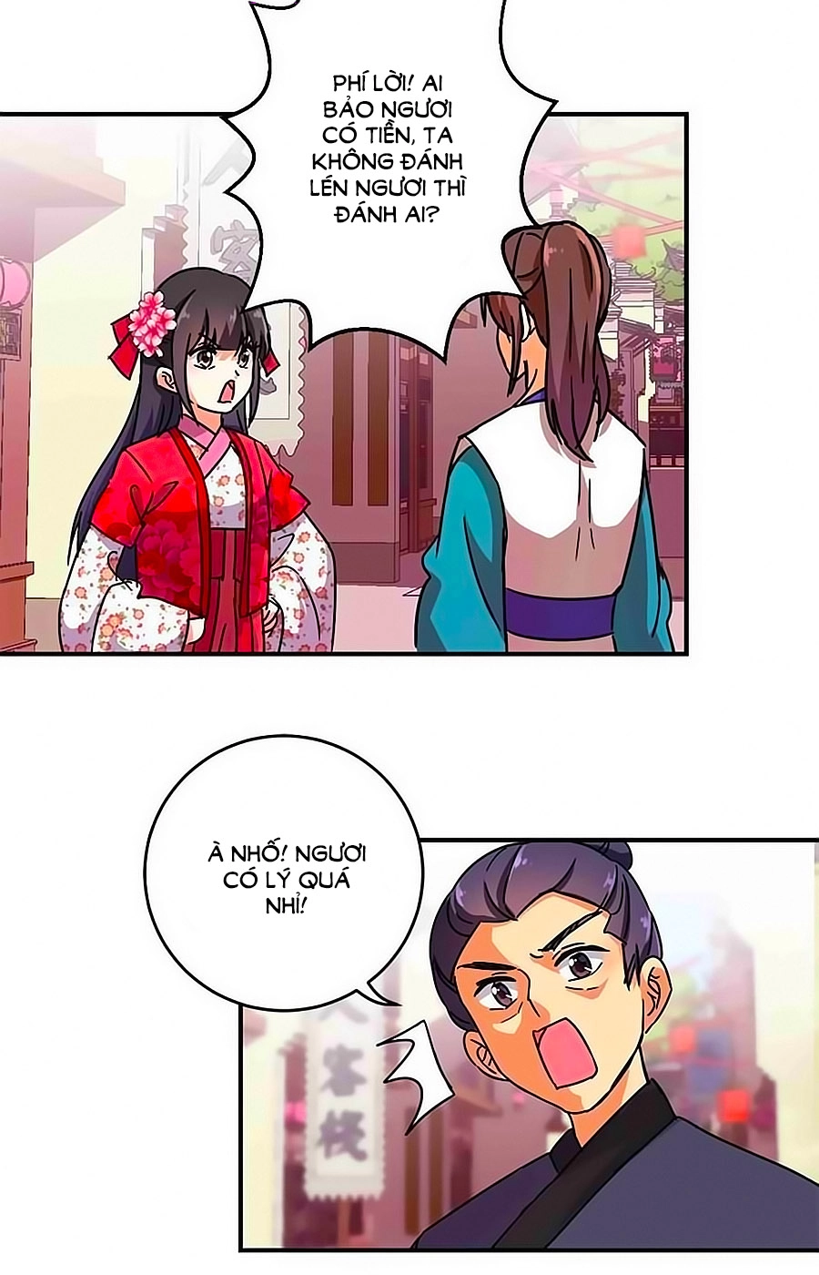 Vương Gia! Ngươi Thật Bỉ Ổi Chapter 251 - 3