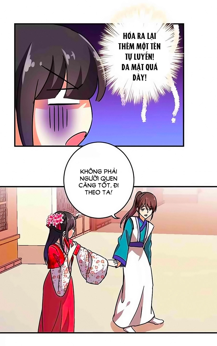 Vương Gia! Ngươi Thật Bỉ Ổi Chapter 251 - 12