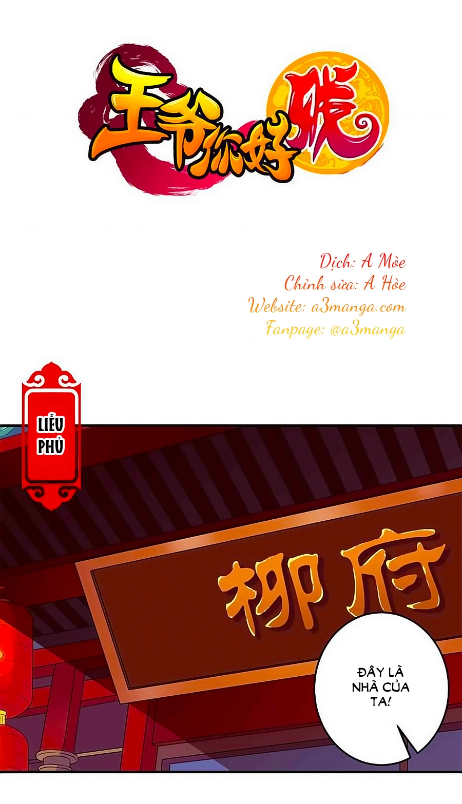 Vương Gia! Ngươi Thật Bỉ Ổi Chapter 252 - 1