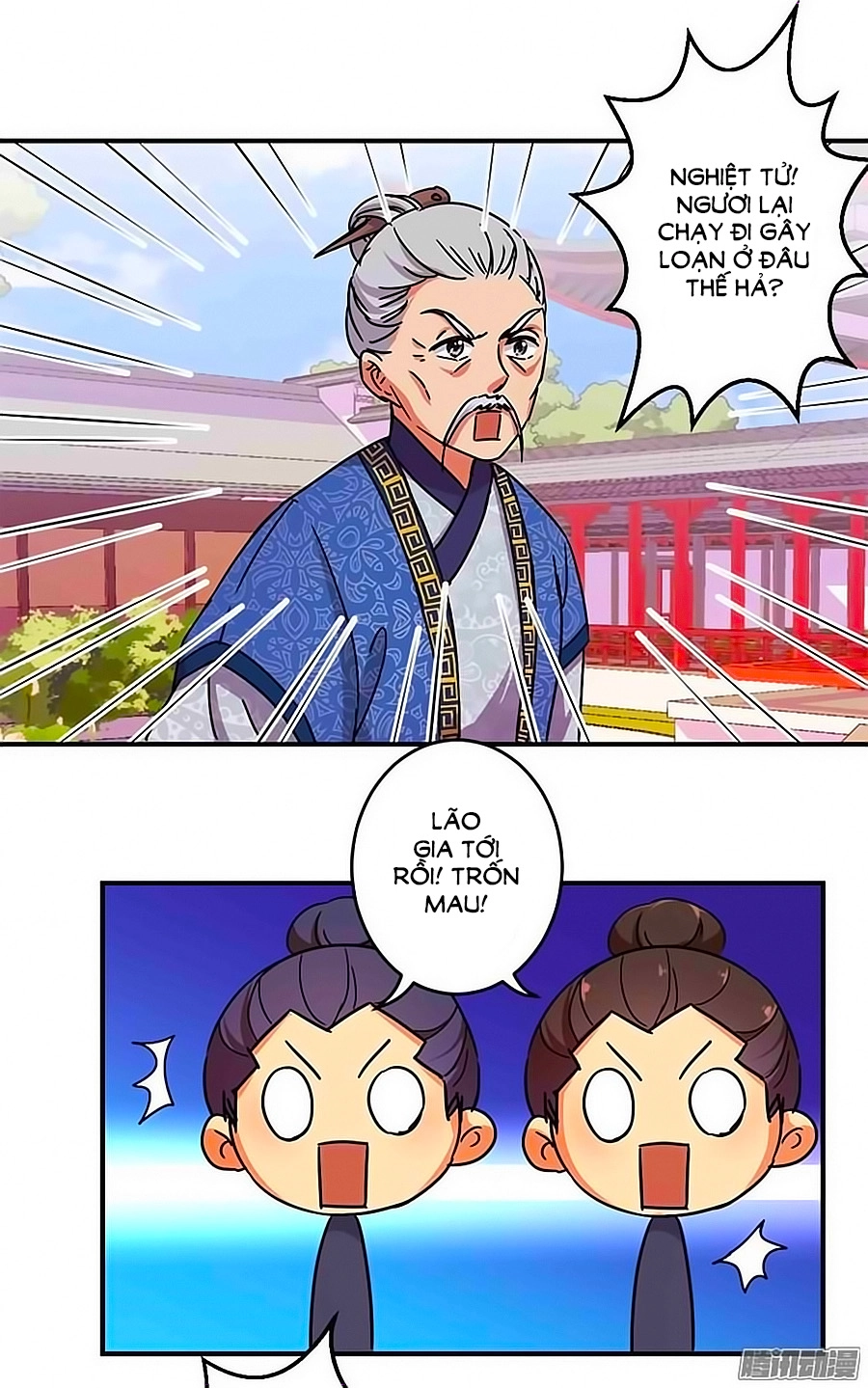 Vương Gia! Ngươi Thật Bỉ Ổi Chapter 252 - 5