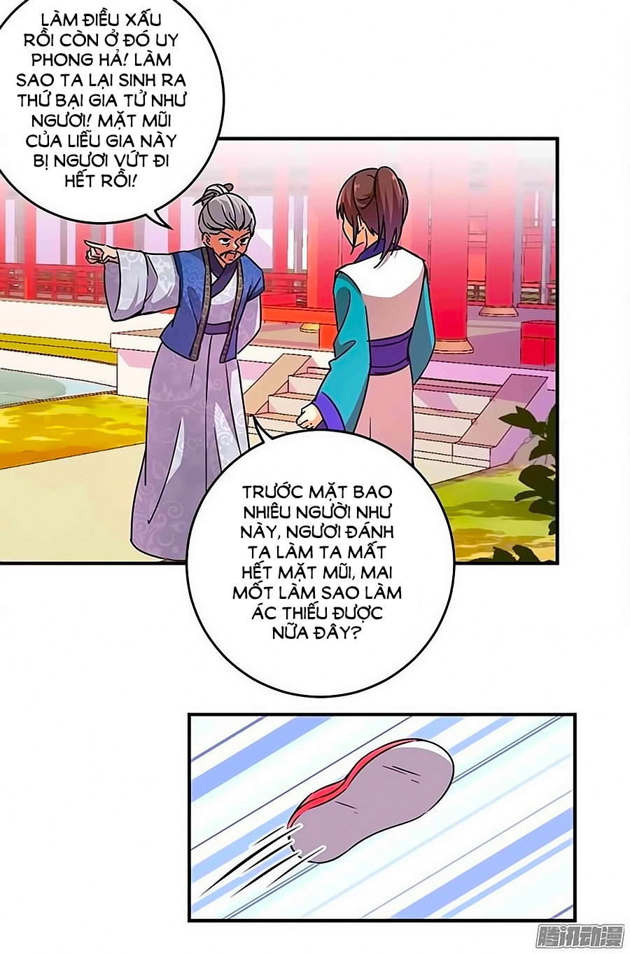 Vương Gia! Ngươi Thật Bỉ Ổi Chapter 252 - 9