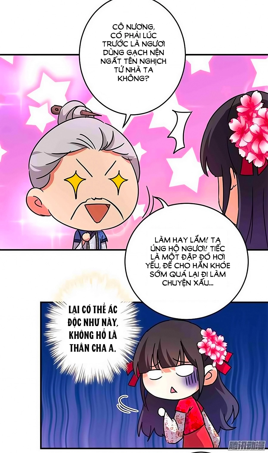 Vương Gia! Ngươi Thật Bỉ Ổi Chapter 252 - 12