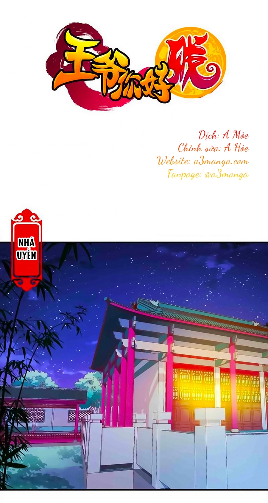 Vương Gia! Ngươi Thật Bỉ Ổi Chapter 256 - 1