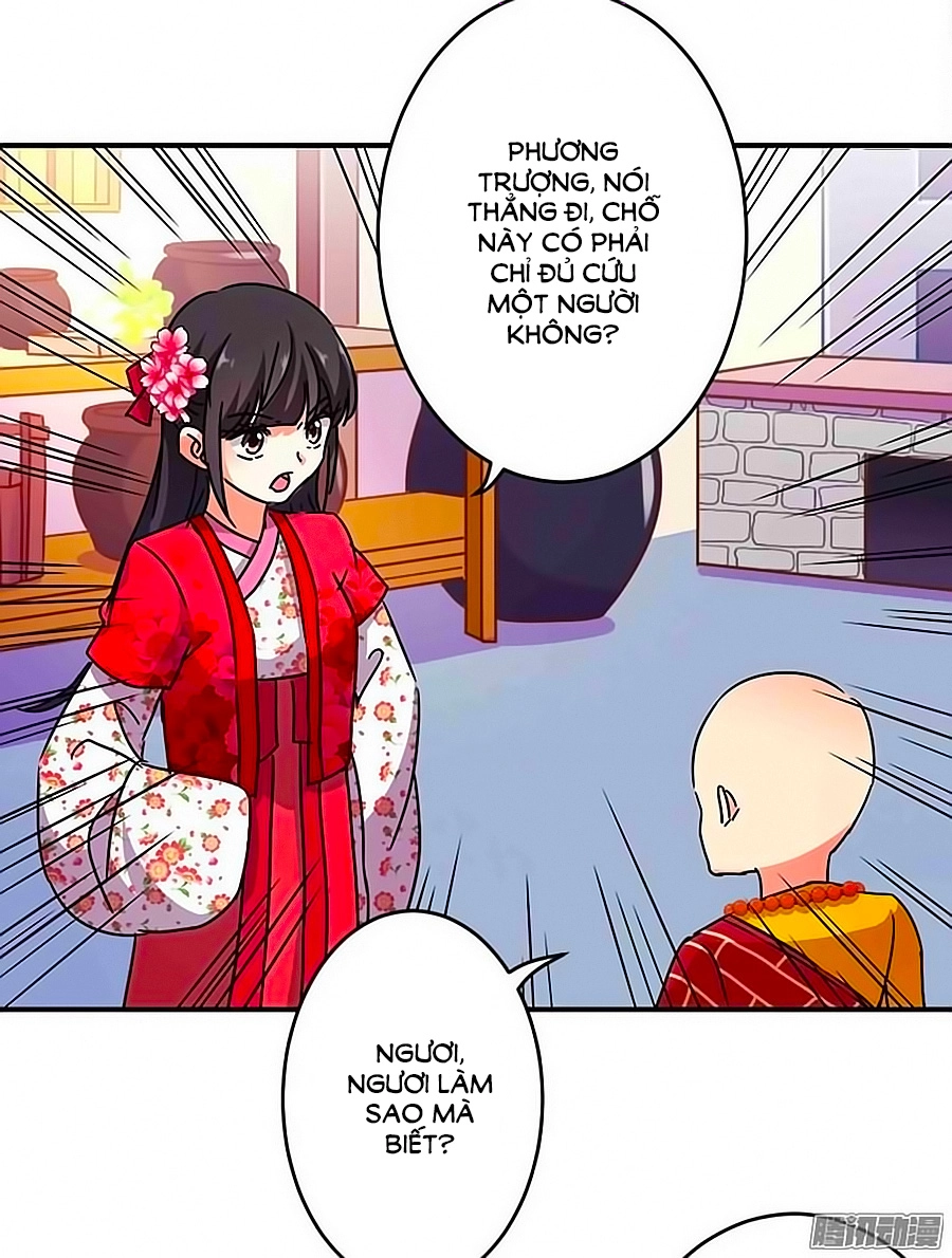 Vương Gia! Ngươi Thật Bỉ Ổi Chapter 256 - 12